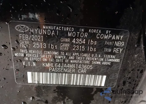 2021 Hyundai Sonata Sel из США, поврежденный, VIN KMHL64JA4MA143605